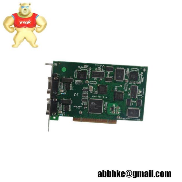 SST SST-PB3-REM Linking Device